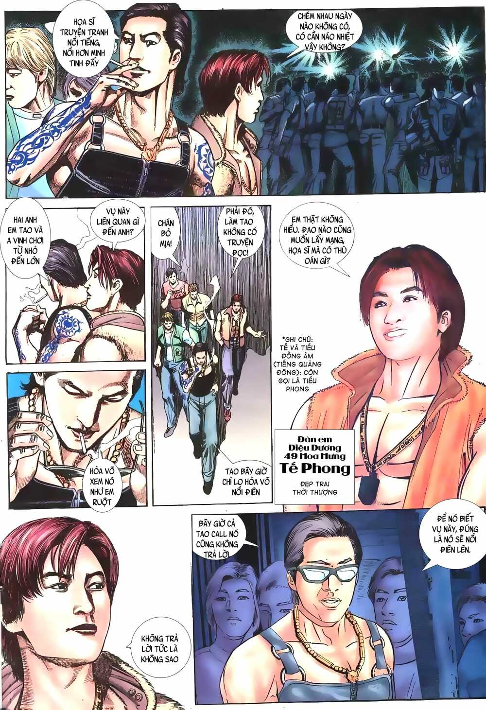 Hỏa Vũ Diệu Dương Chap 2 - Next Chap 3