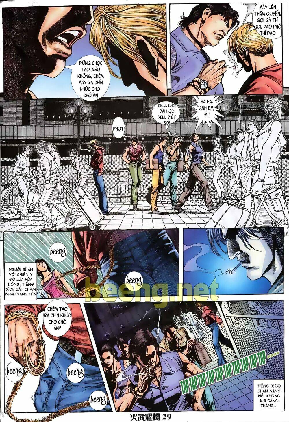 Hỏa Vũ Diệu Dương Chap 2 - Next Chap 3