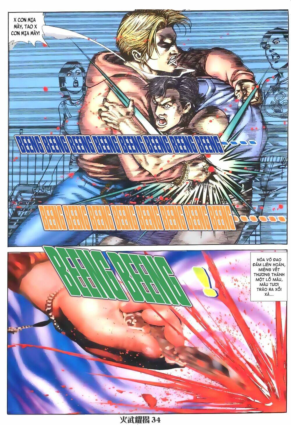 Hỏa Vũ Diệu Dương Chap 2 - Next Chap 3