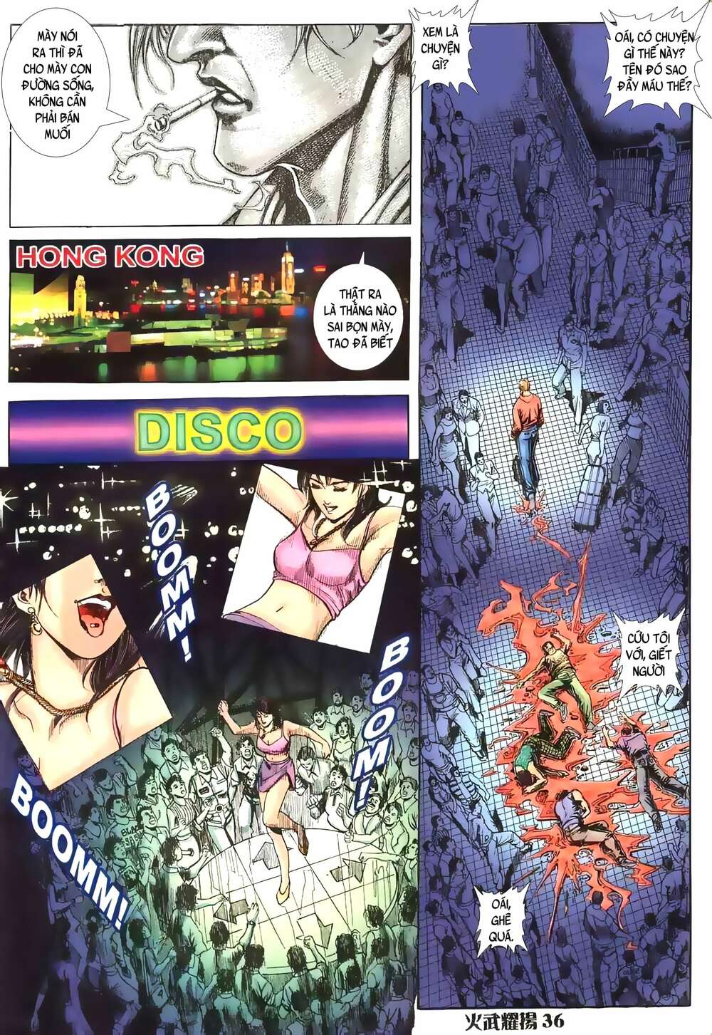 Hỏa Vũ Diệu Dương Chap 2 - Next Chap 3