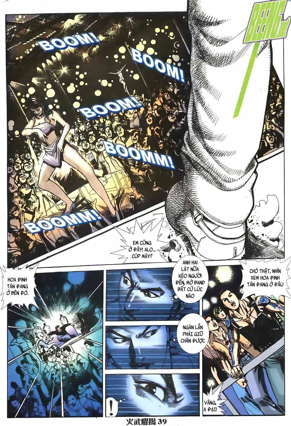 Hỏa Vũ Diệu Dương Chap 2 - Next Chap 3