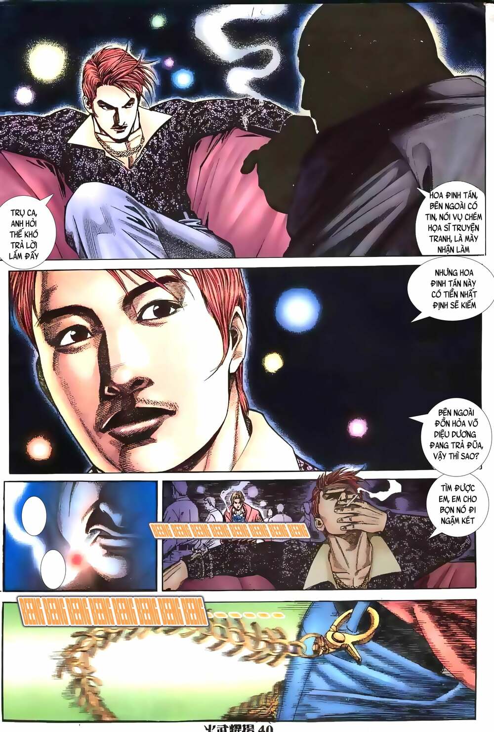 Hỏa Vũ Diệu Dương Chap 2 - Next Chap 3