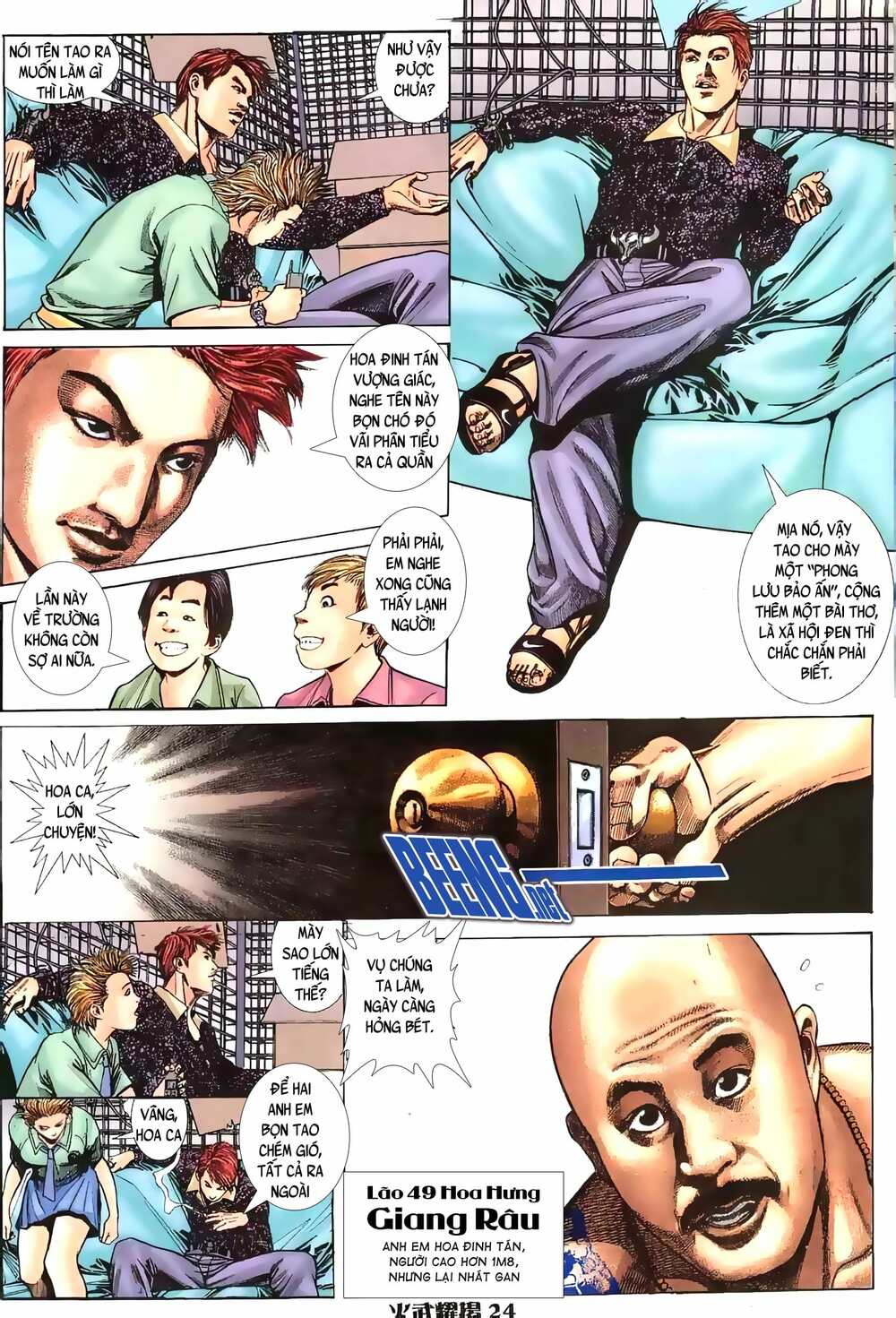 Hỏa Vũ Diệu Dương Chap 2 - Next Chap 3