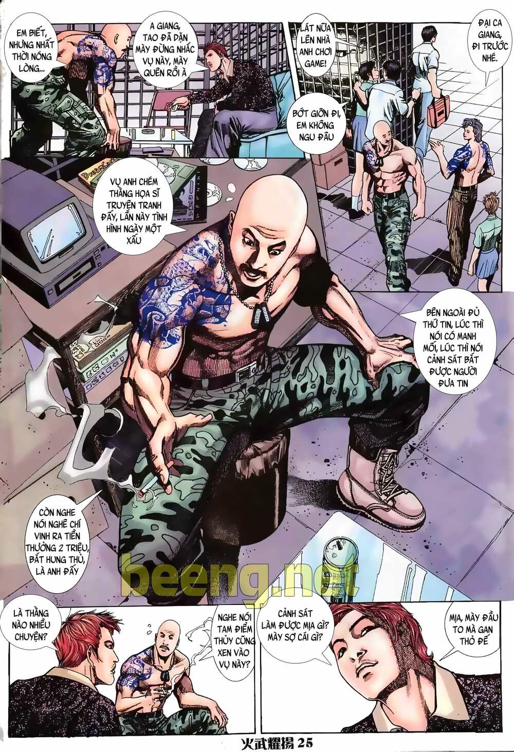 Hỏa Vũ Diệu Dương Chap 2 - Next Chap 3