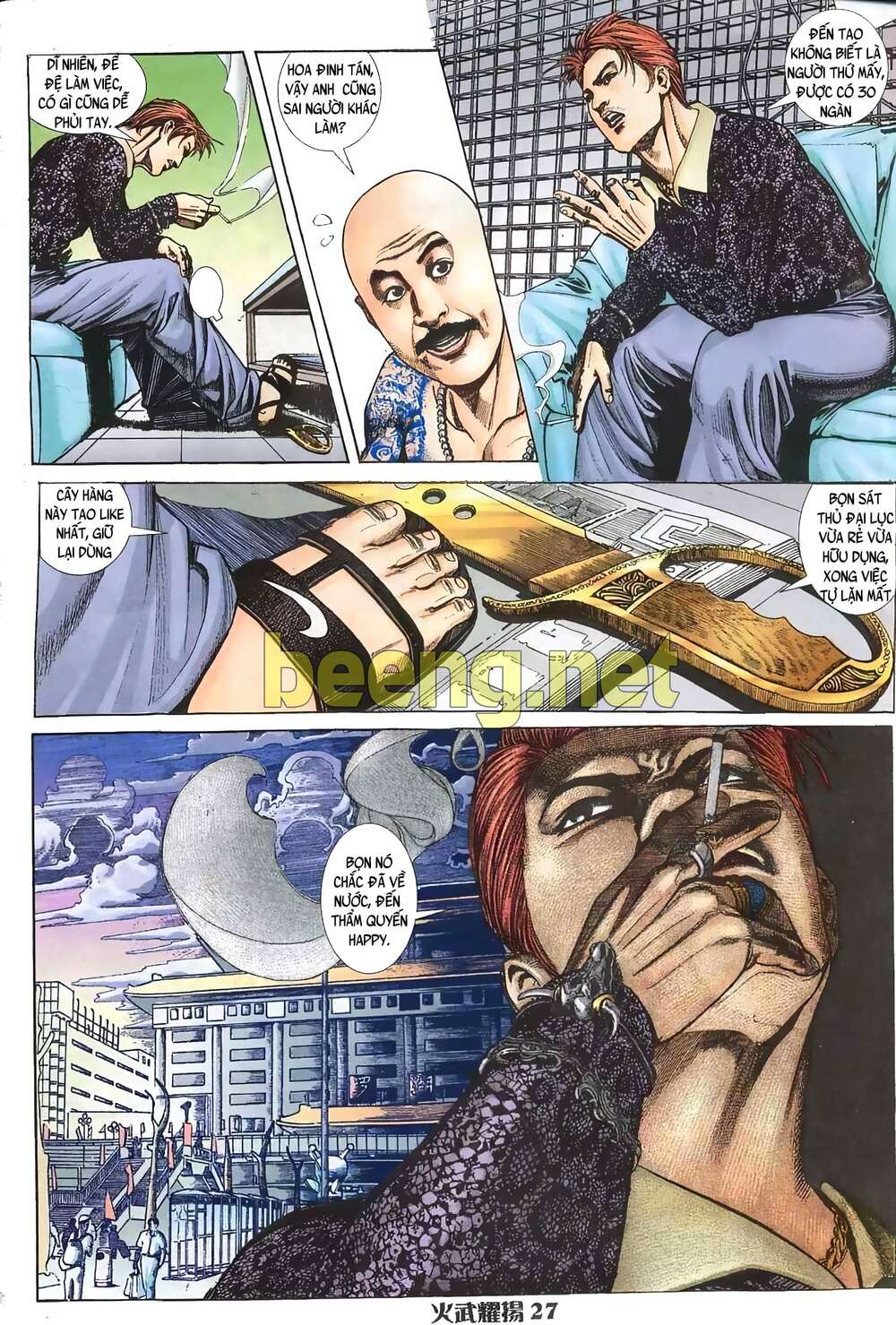 Hỏa Vũ Diệu Dương Chap 2 - Next Chap 3