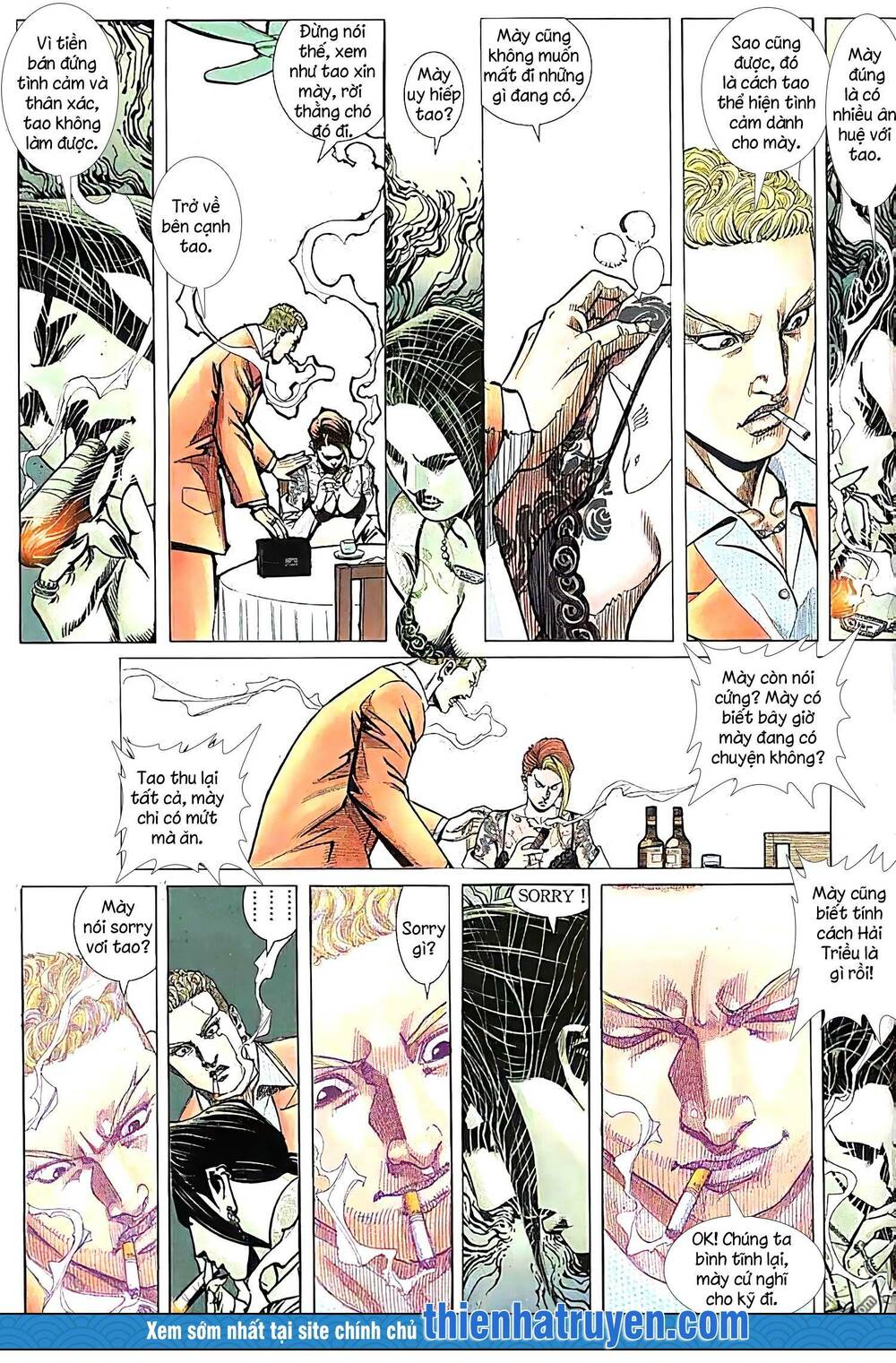 Hỏa Vũ Diệu Dương Chap 200.2 - Next Chap 201.2