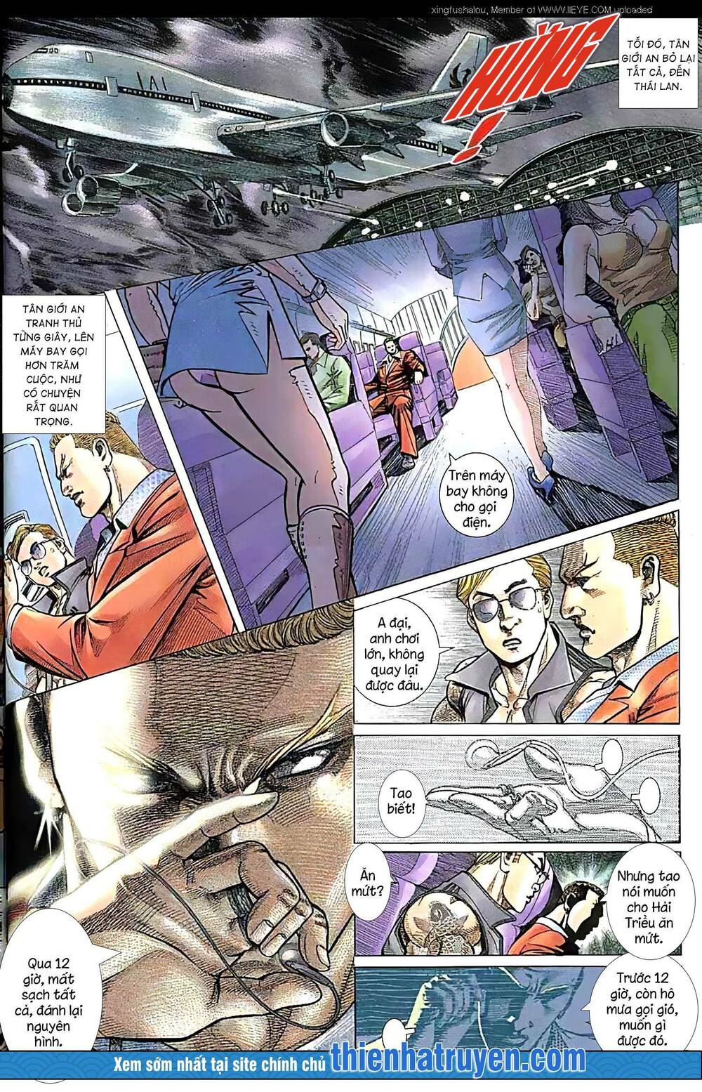 Hỏa Vũ Diệu Dương Chap 200.2 - Next Chap 201.2