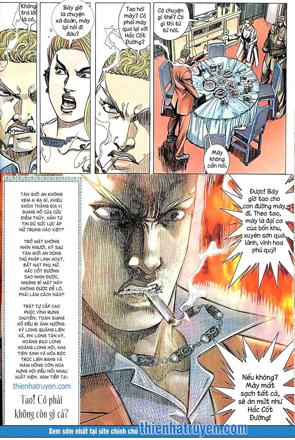 Hỏa Vũ Diệu Dương Chap 200 - Next Chap 201