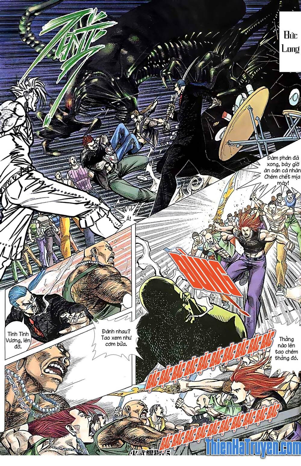 Hỏa Vũ Diệu Dương Chap 201.2 - Next Chap 202.2