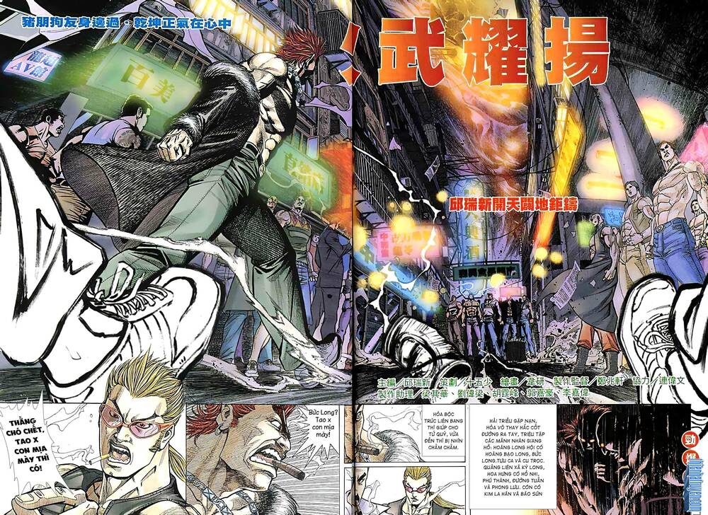 Hỏa Vũ Diệu Dương Chap 201.2 - Next Chap 202.2