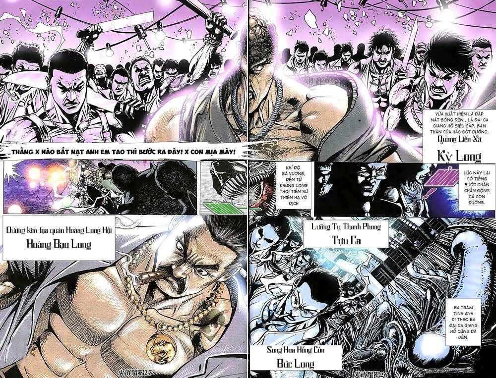 Hỏa Vũ Diệu Dương Chap 201 - Next Chap 202