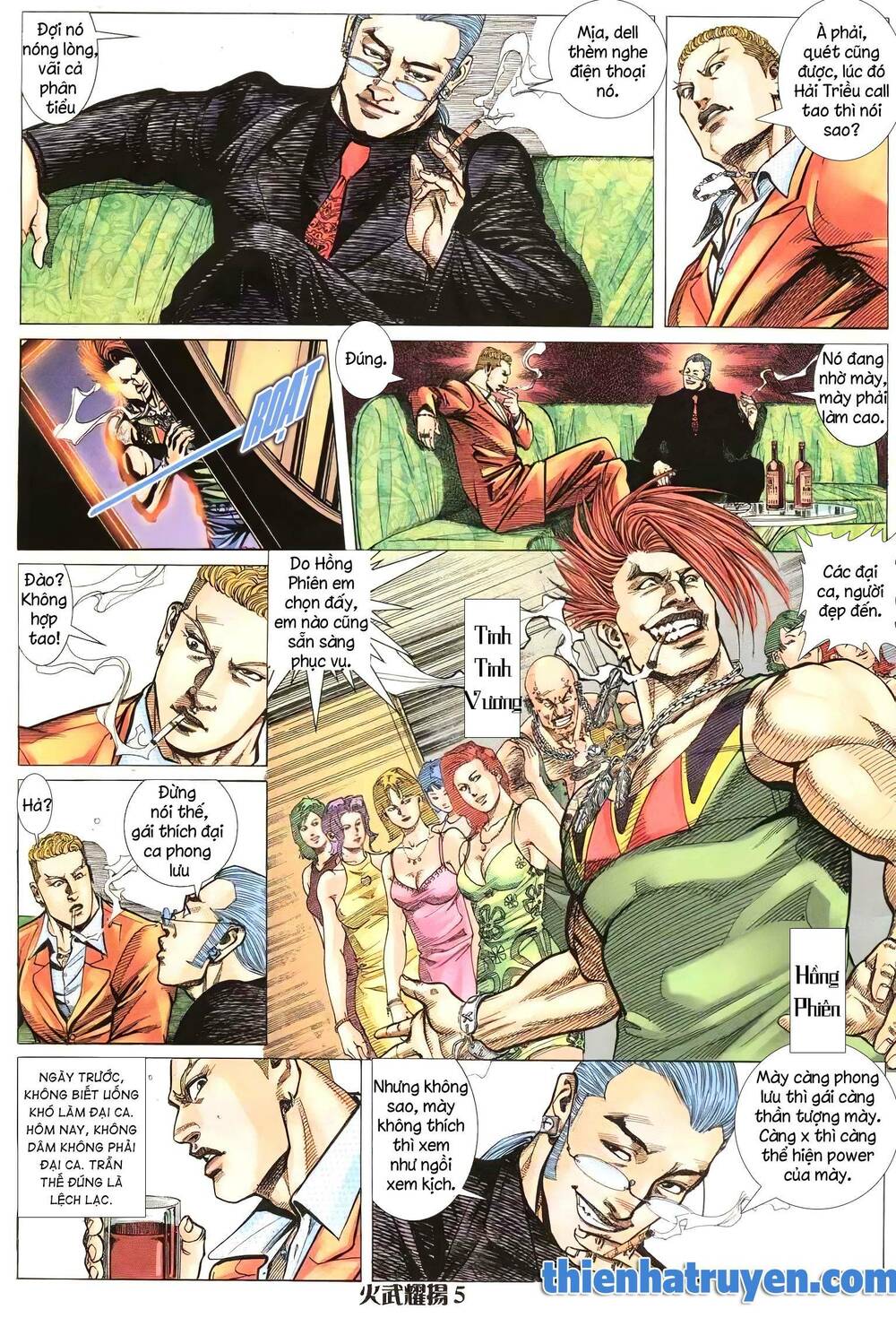 Hỏa Vũ Diệu Dương Chap 202.2 - Next Chap 203.2