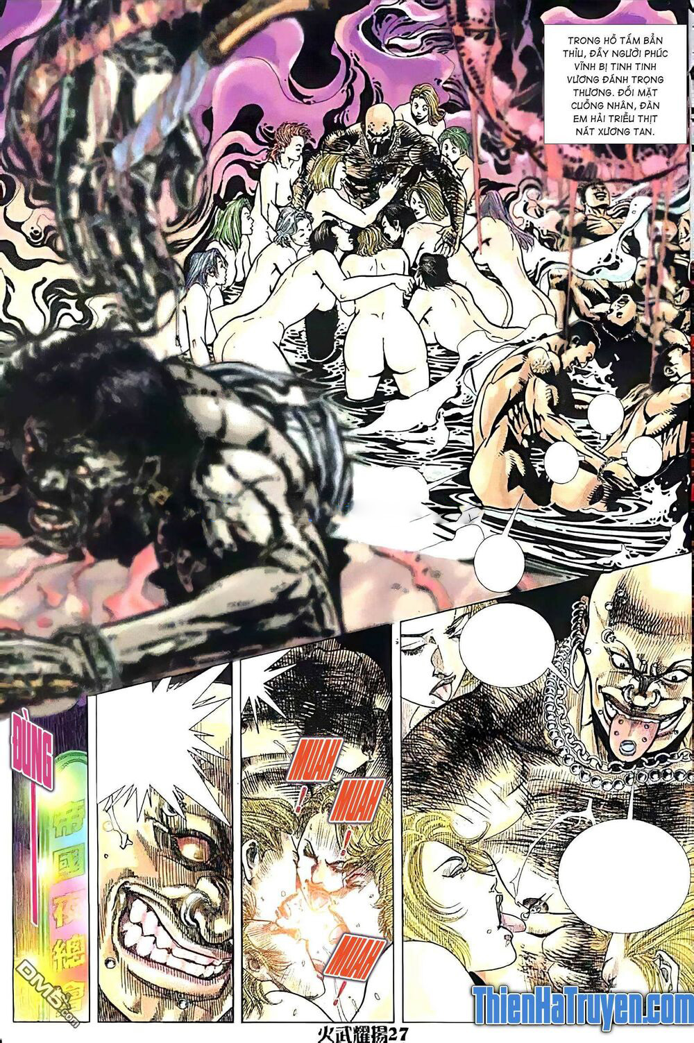 Hỏa Vũ Diệu Dương Chap 202 - Next Chap 203