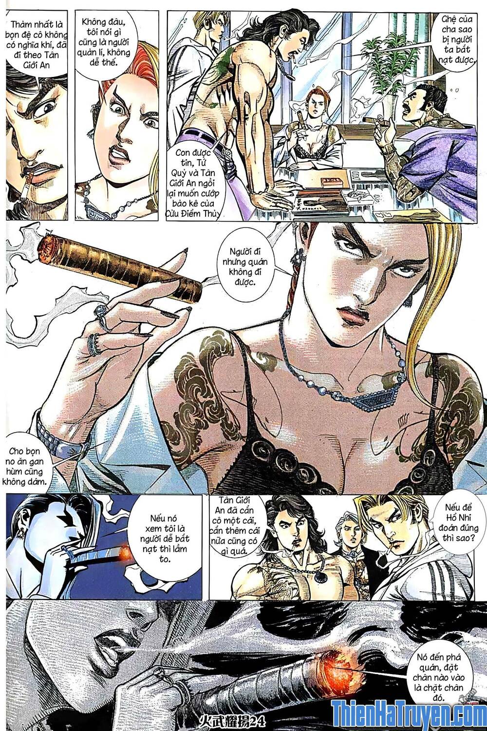 Hỏa Vũ Diệu Dương Chap 202 - Next Chap 203