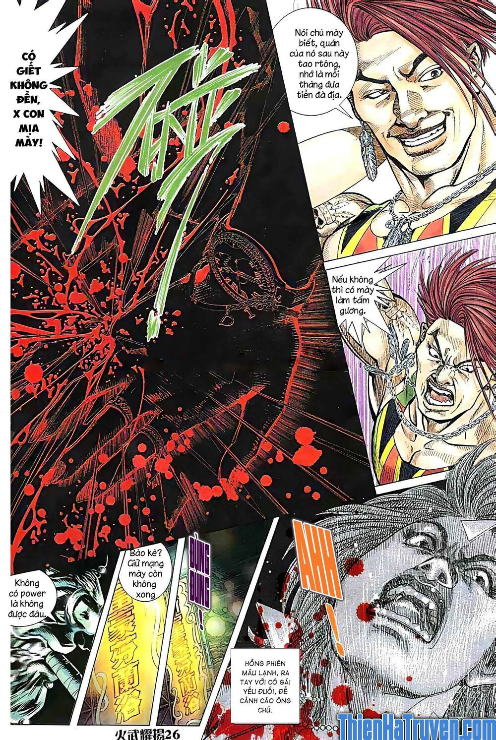 Hỏa Vũ Diệu Dương Chap 202 - Next Chap 203