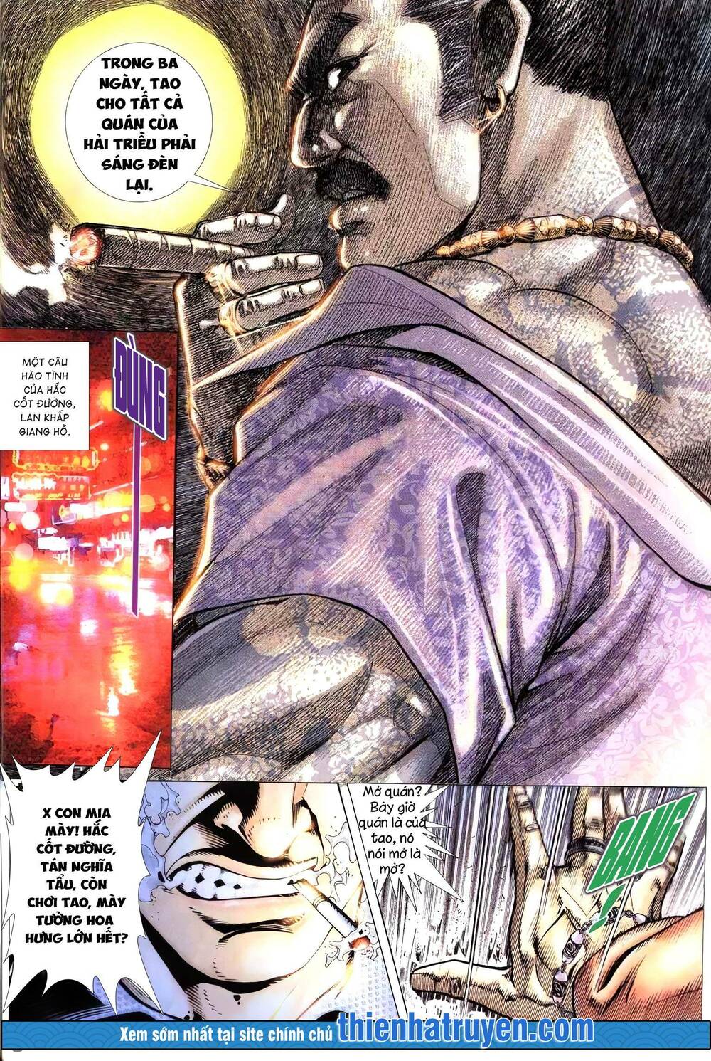 Hỏa Vũ Diệu Dương Chap 203.2 - Next Chap 204.2