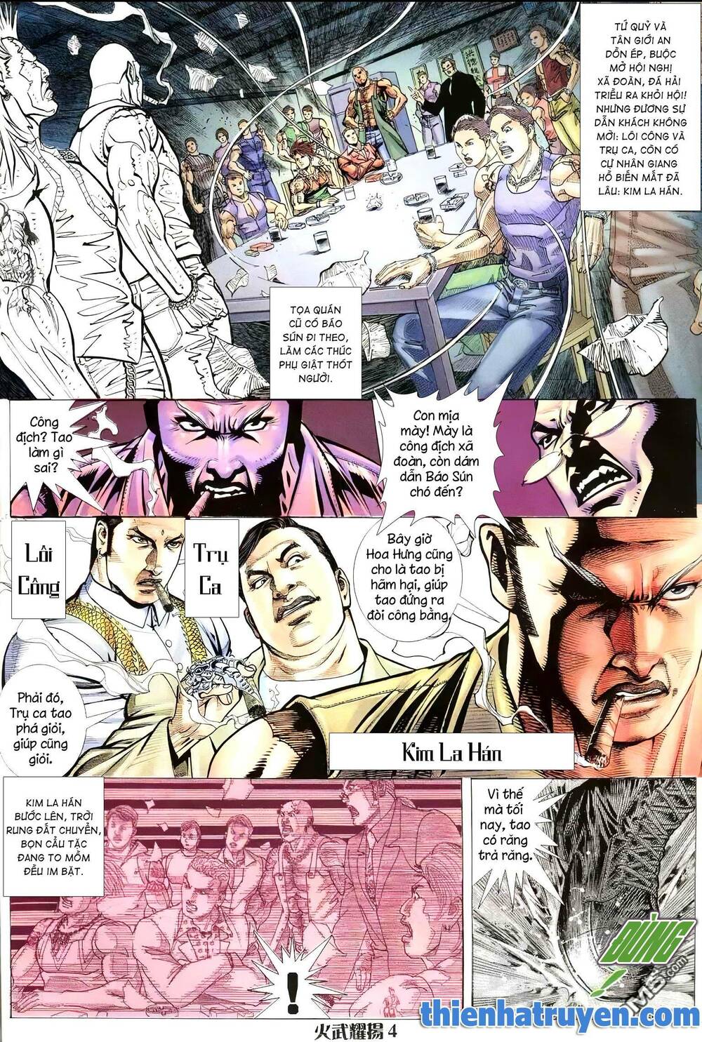 Hỏa Vũ Diệu Dương Chap 203.2 - Next Chap 204.2