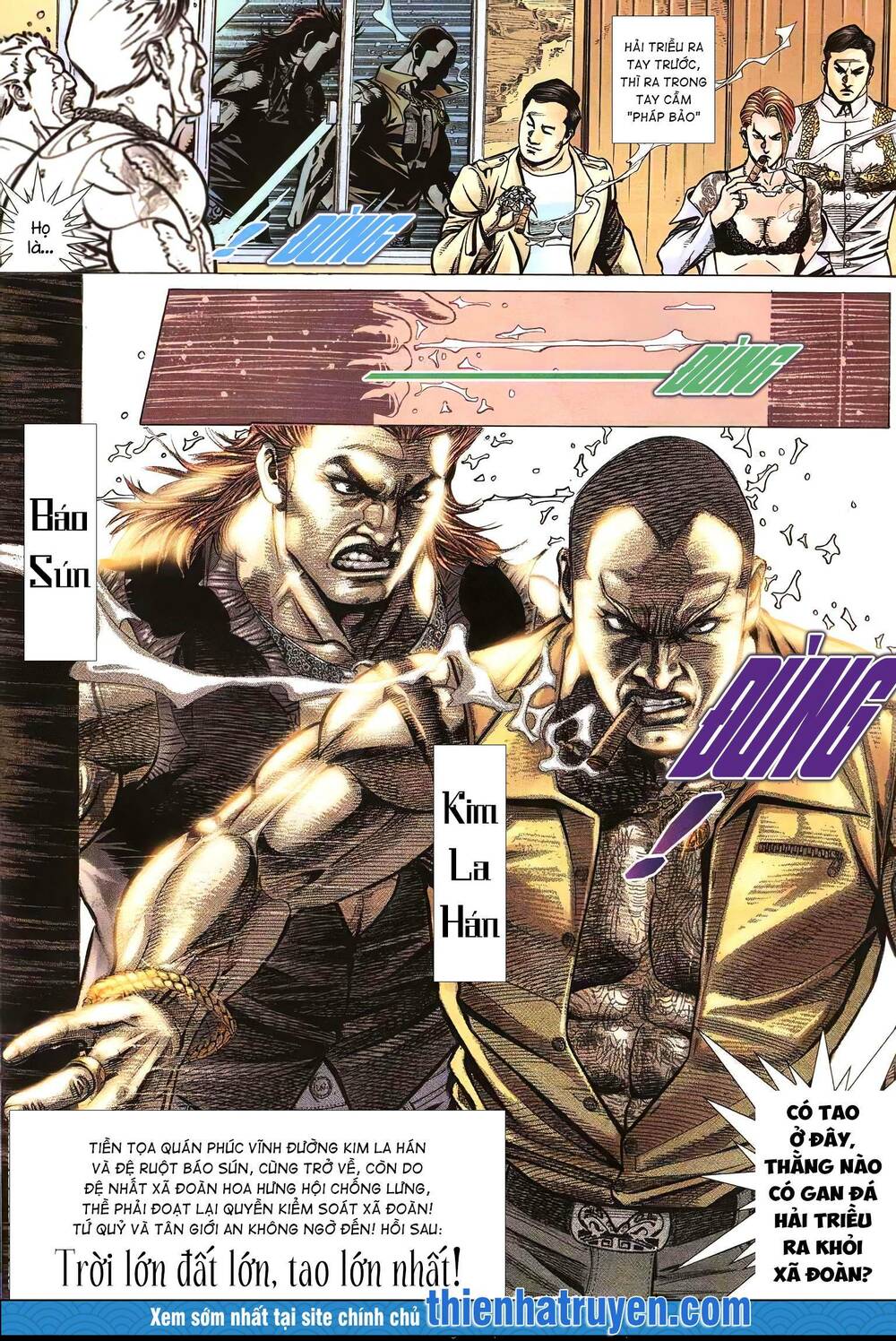 Hỏa Vũ Diệu Dương Chap 203 - Next Chap 204