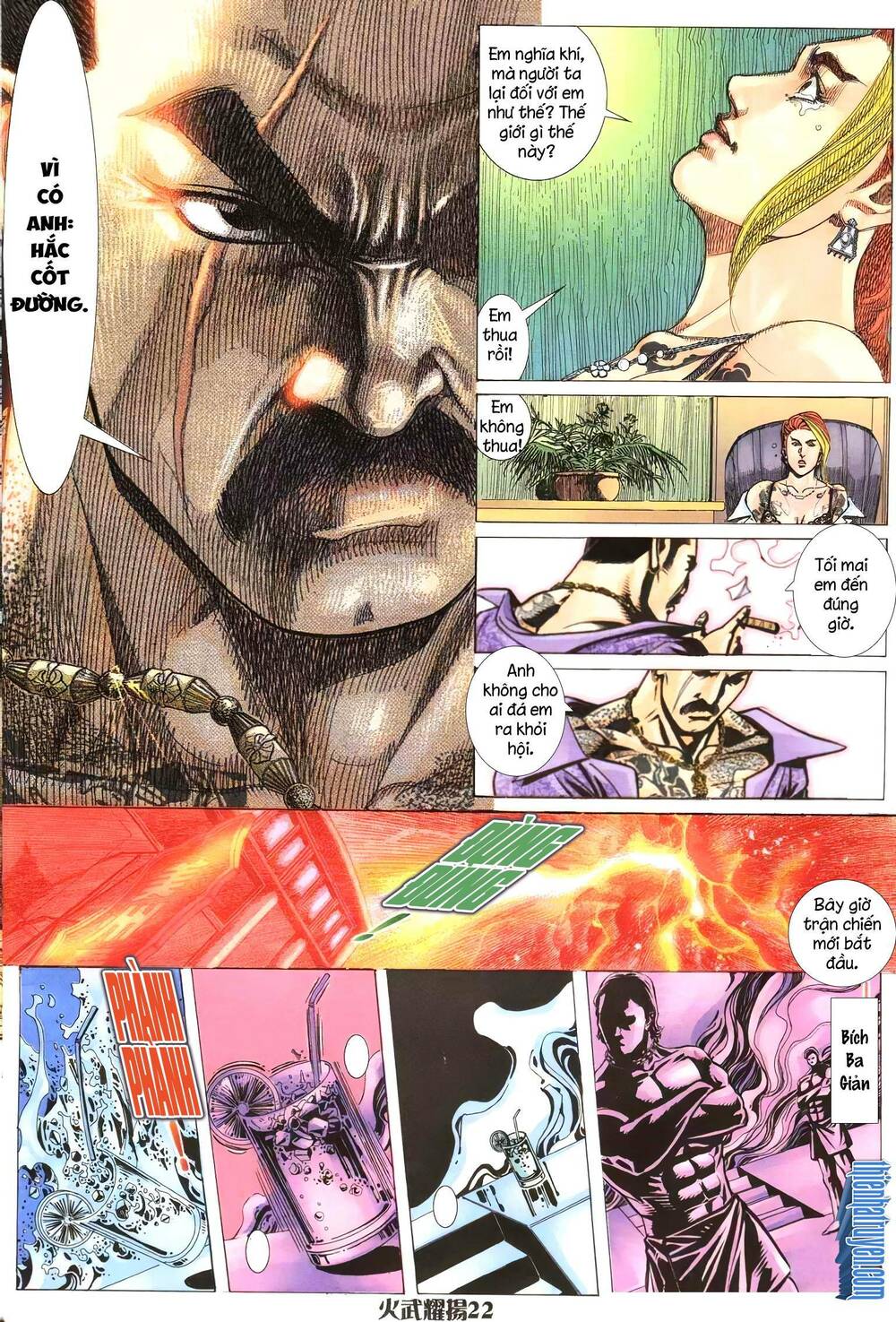 Hỏa Vũ Diệu Dương Chap 203 - Next Chap 204