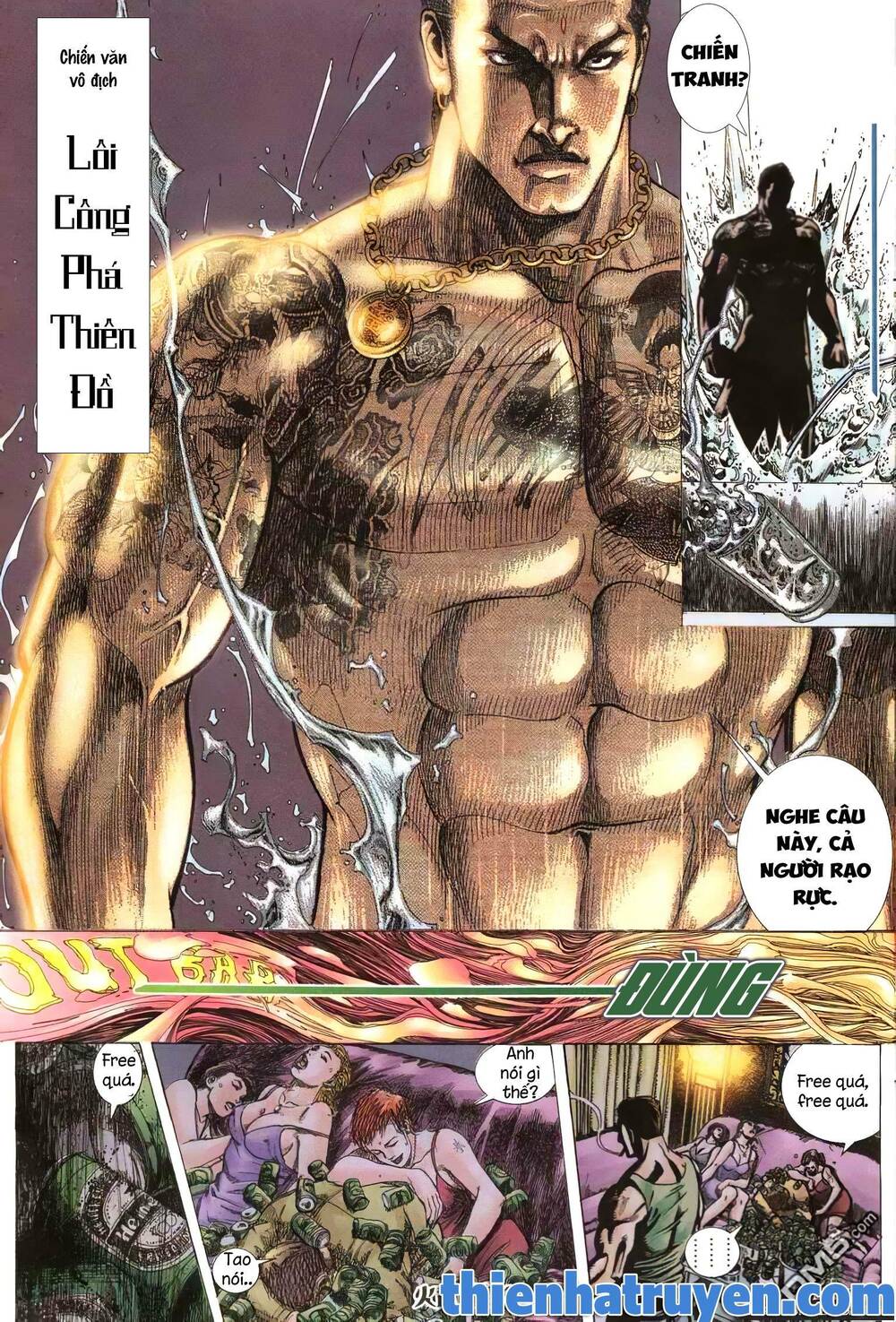 Hỏa Vũ Diệu Dương Chap 203 - Next Chap 204