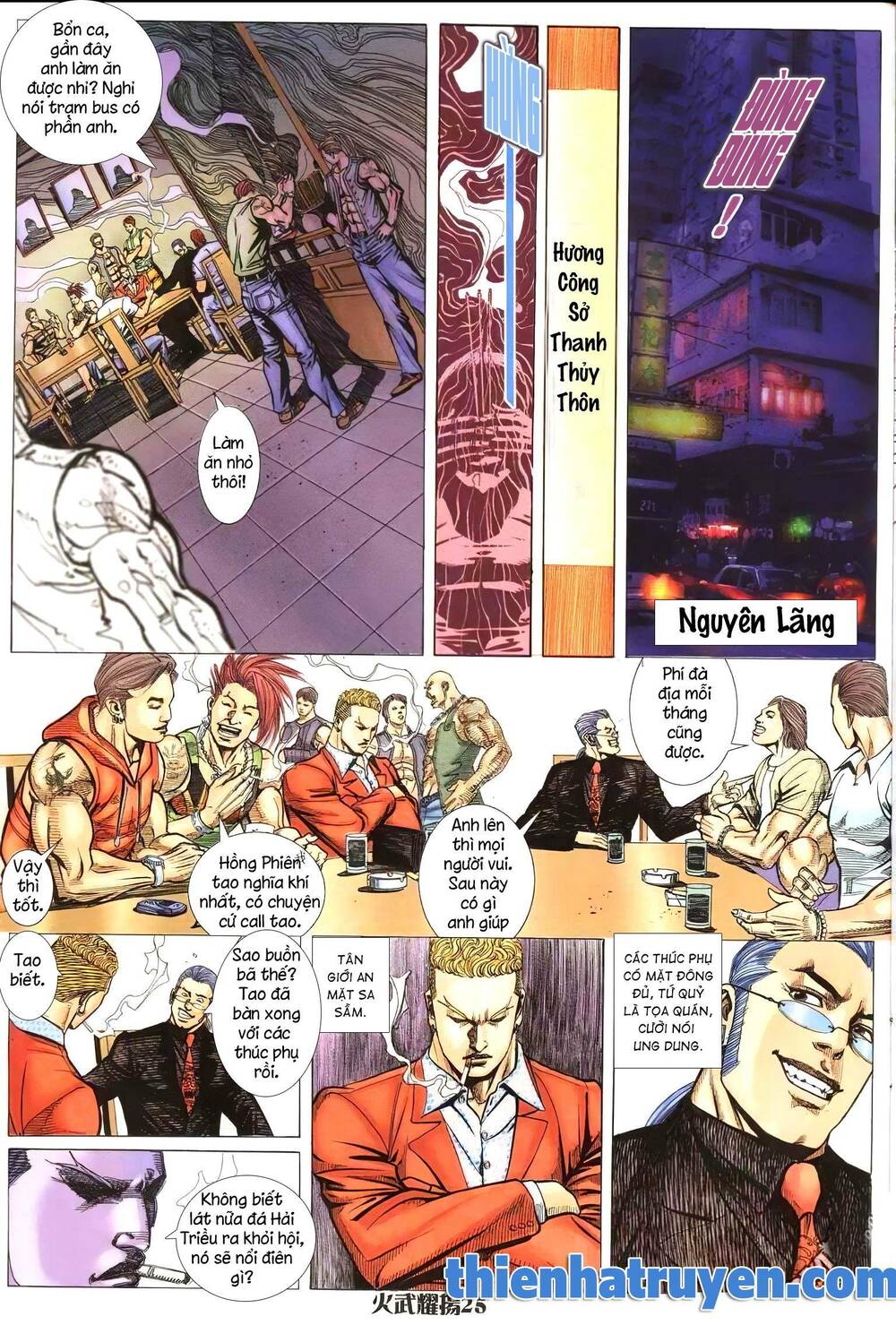 Hỏa Vũ Diệu Dương Chap 203 - Next Chap 204