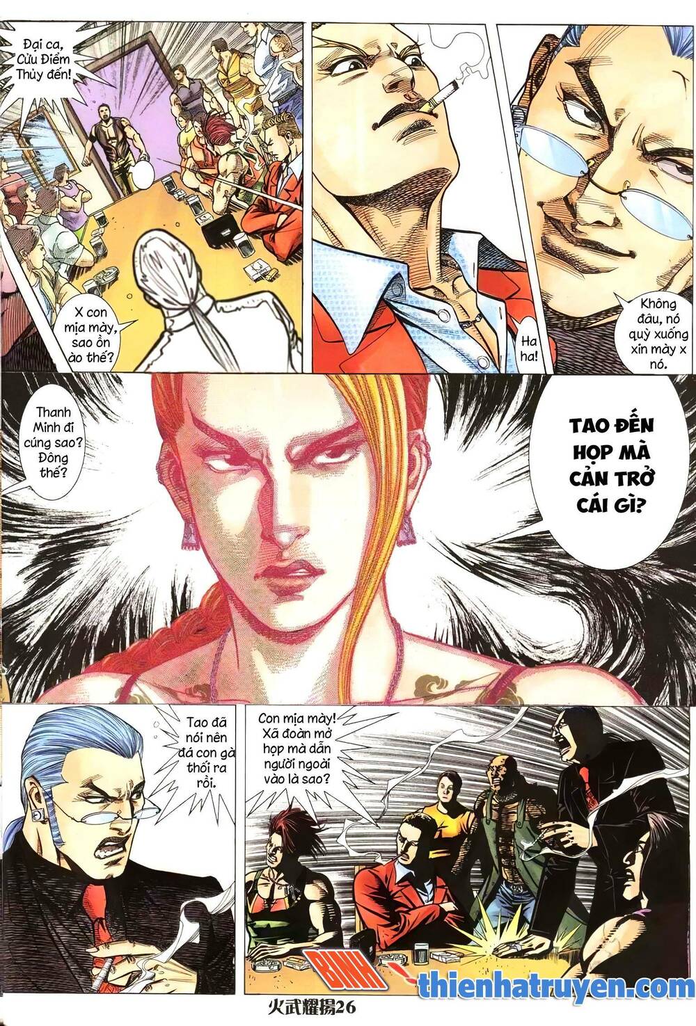 Hỏa Vũ Diệu Dương Chap 203 - Next Chap 204