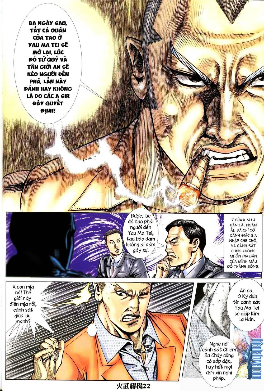 Hỏa Vũ Diệu Dương Chap 204 - Next Chap 205