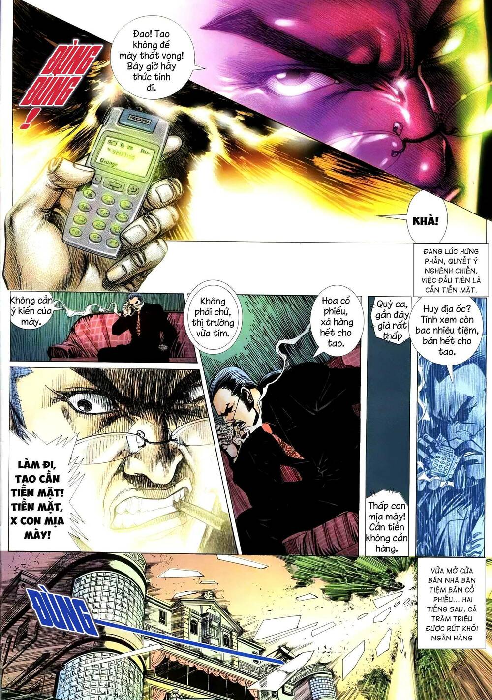 Hỏa Vũ Diệu Dương Chap 205.2 - Next Chap 206.2