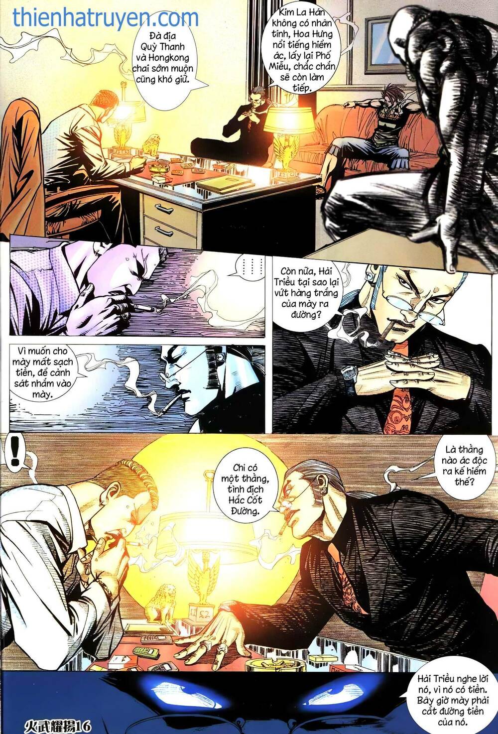 Hỏa Vũ Diệu Dương Chap 205 - Next Chap 206