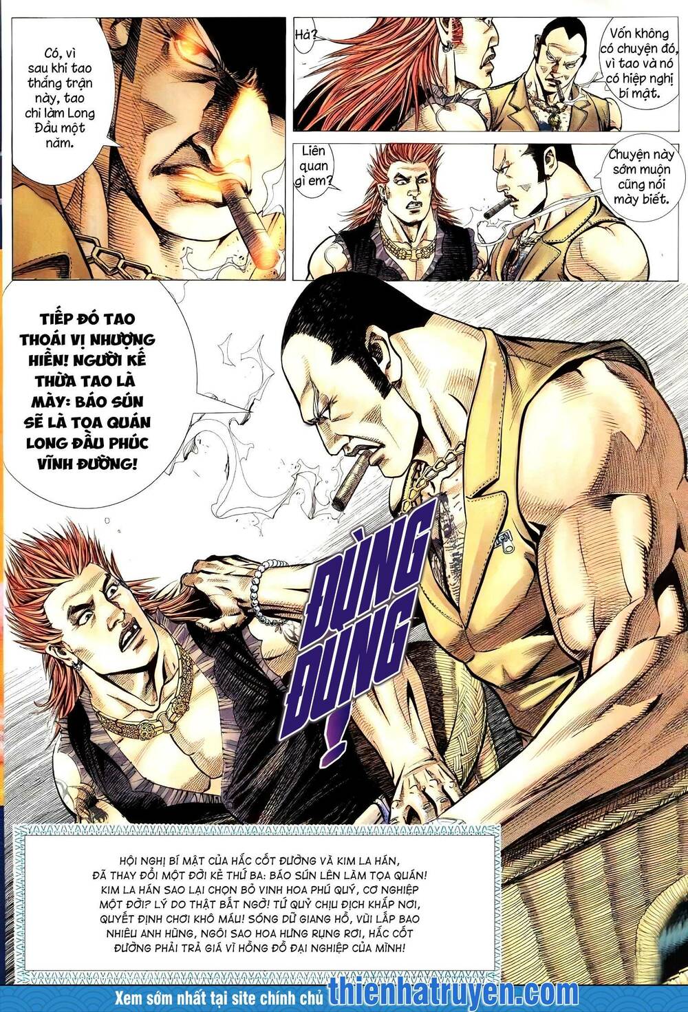 Hỏa Vũ Diệu Dương Chap 205 - Next Chap 206