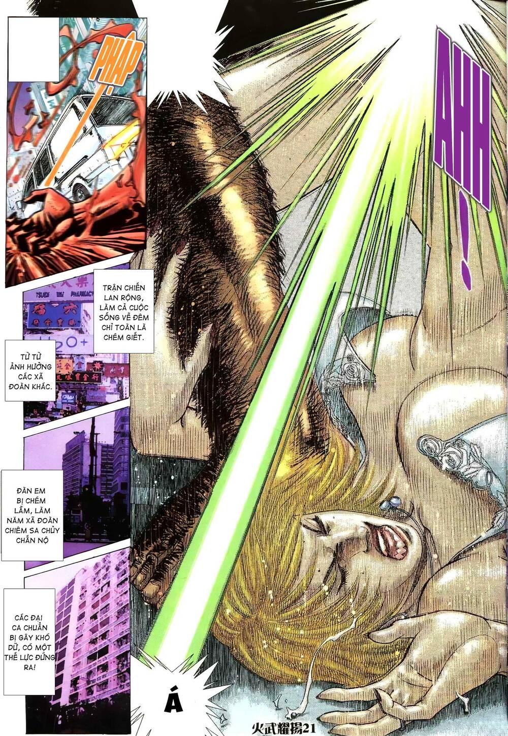 Hỏa Vũ Diệu Dương Chap 205 - Next Chap 206