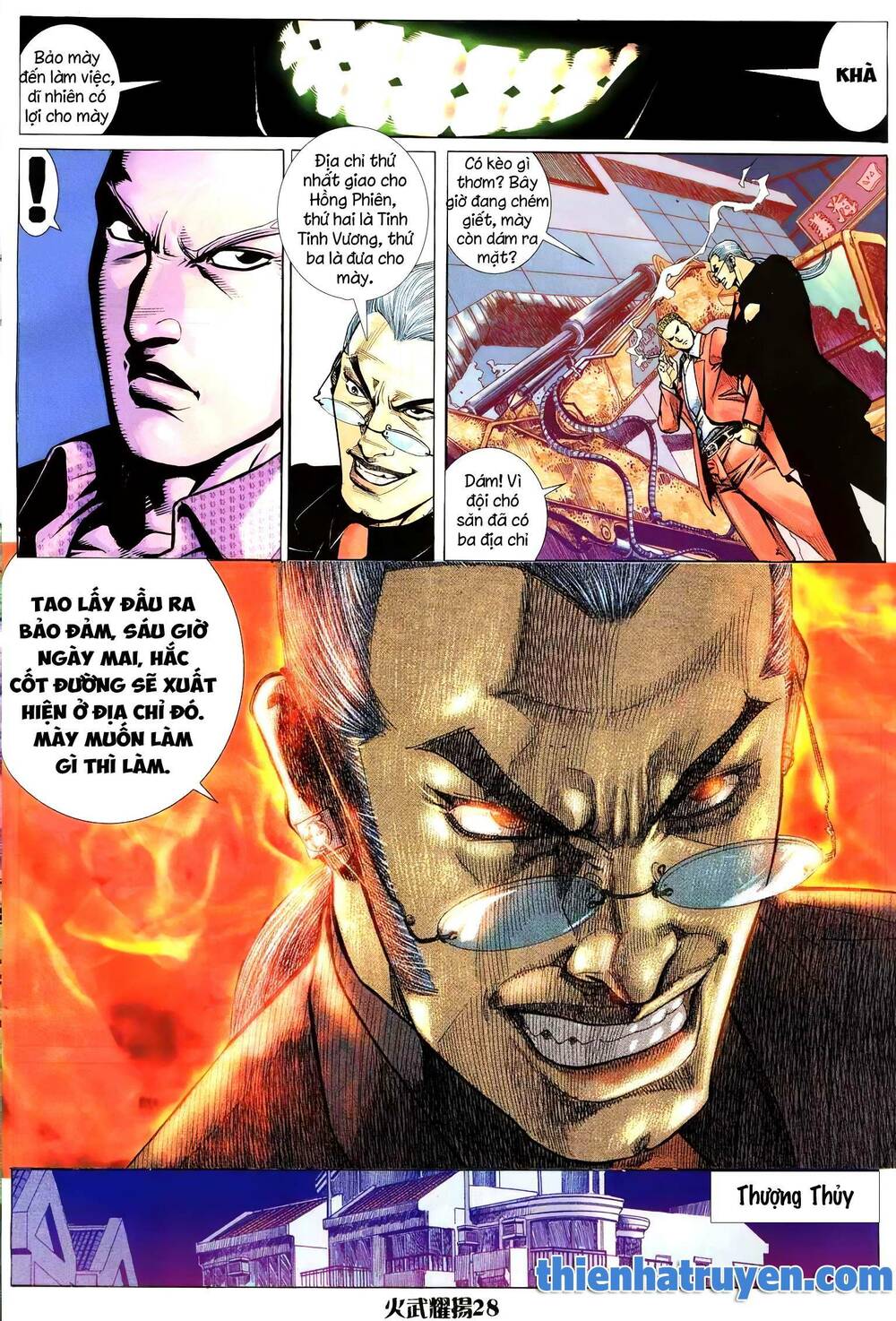 Hỏa Vũ Diệu Dương Chap 206 - Next Chap 207