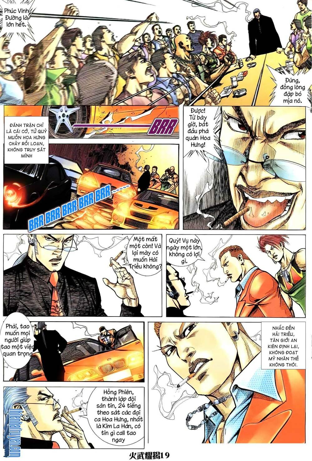 Hỏa Vũ Diệu Dương Chap 206 - Next Chap 207