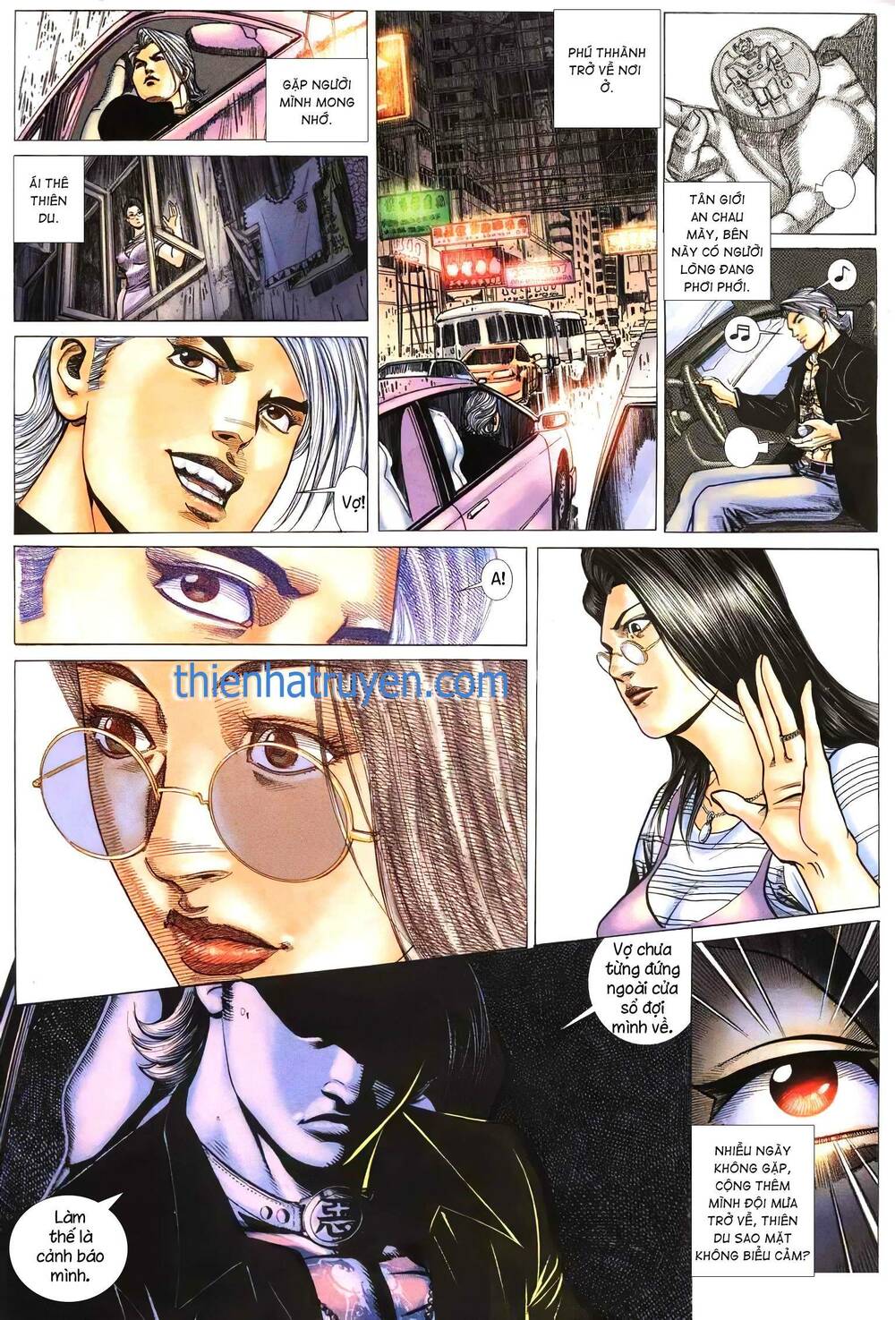 Hỏa Vũ Diệu Dương Chap 207.2 - Next Chap 208.2