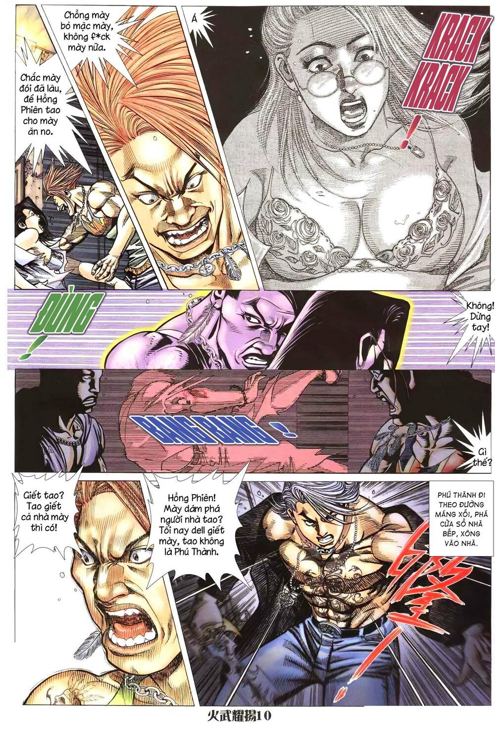 Hỏa Vũ Diệu Dương Chap 207.2 - Next Chap 208.2