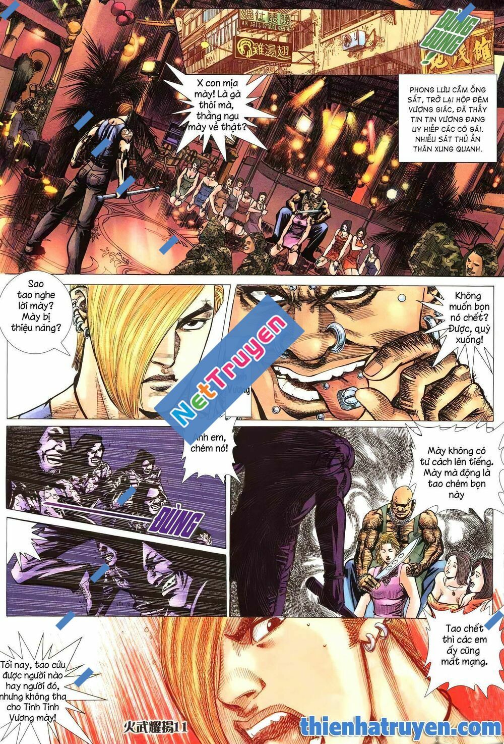 Hỏa Vũ Diệu Dương Chap 207.2 - Next Chap 208.2