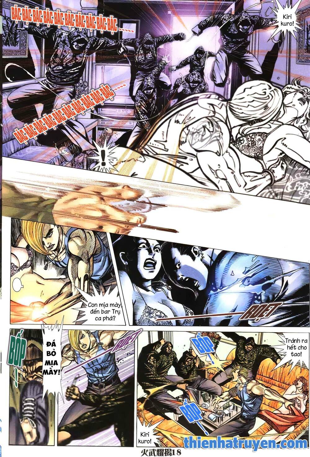 Hỏa Vũ Diệu Dương Chap 207 - Next Chap 208