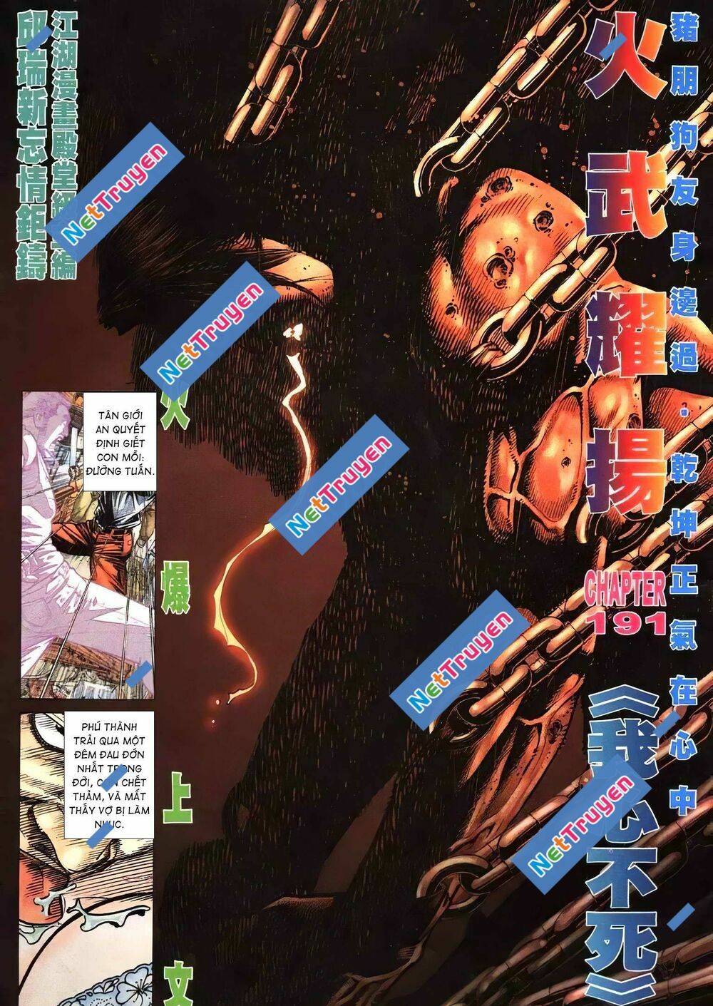 Hỏa Vũ Diệu Dương Chap 209.2 - Next Chap 210.2