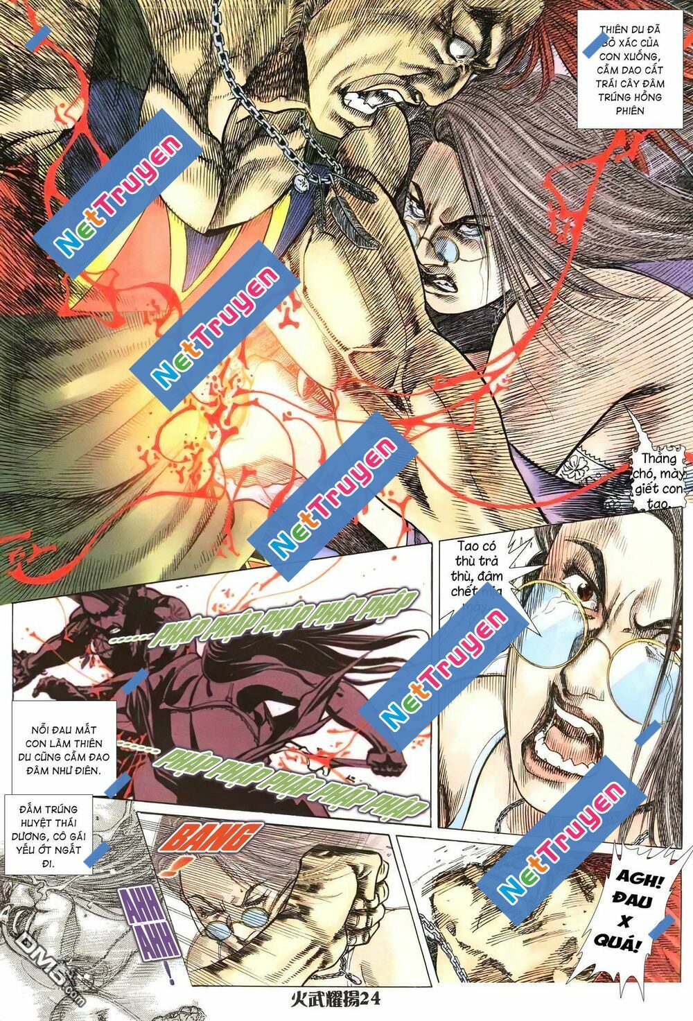 Hỏa Vũ Diệu Dương Chap 209 - Next Chap 210