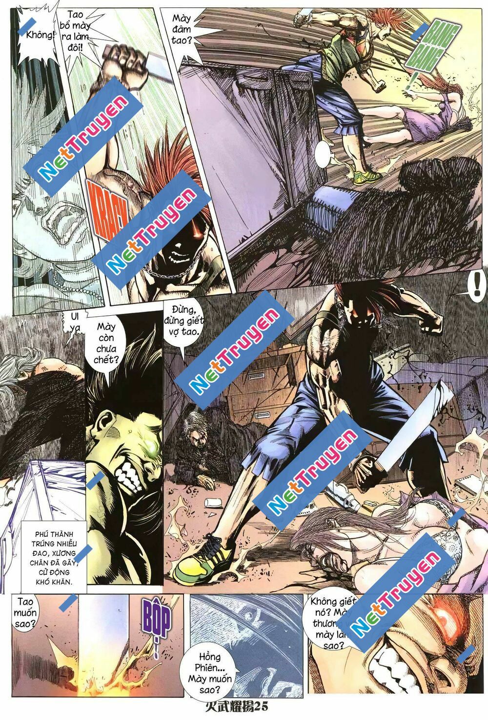 Hỏa Vũ Diệu Dương Chap 209 - Next Chap 210