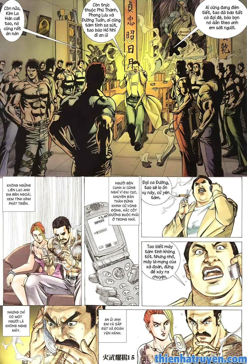 Hỏa Vũ Diệu Dương Chap 210.2 - Next Chap 211.2