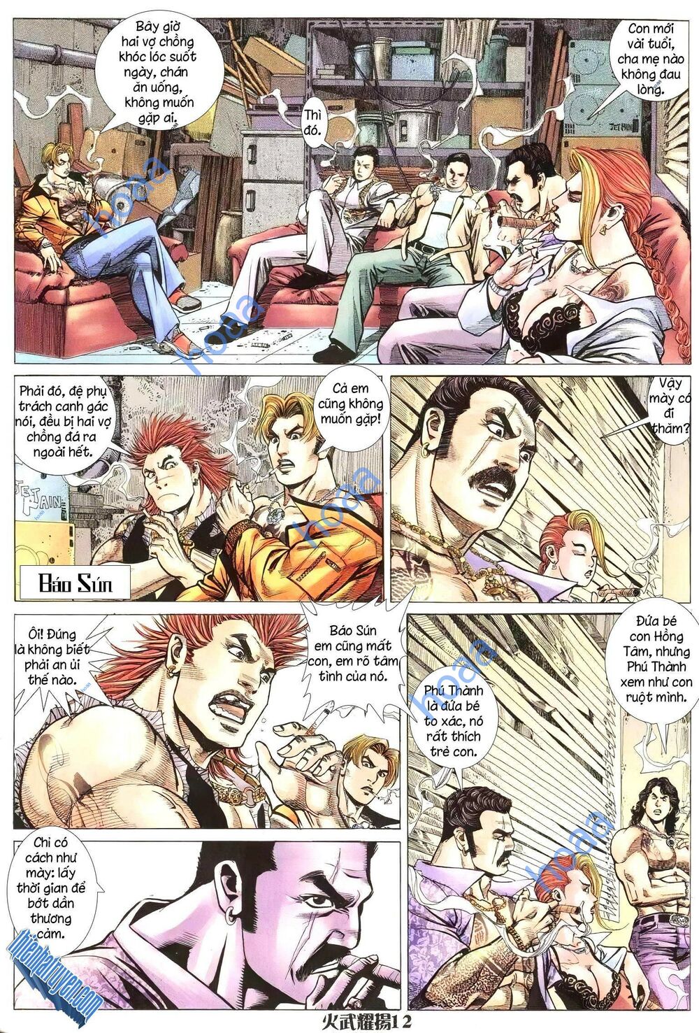 Hỏa Vũ Diệu Dương Chap 211.2 - Next Chap 212.2