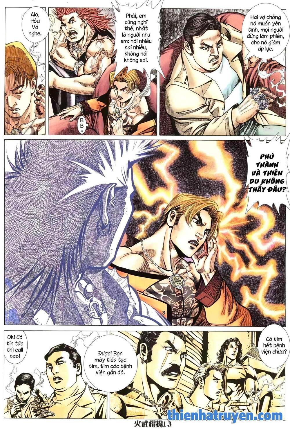 Hỏa Vũ Diệu Dương Chap 211.2 - Next Chap 212.2