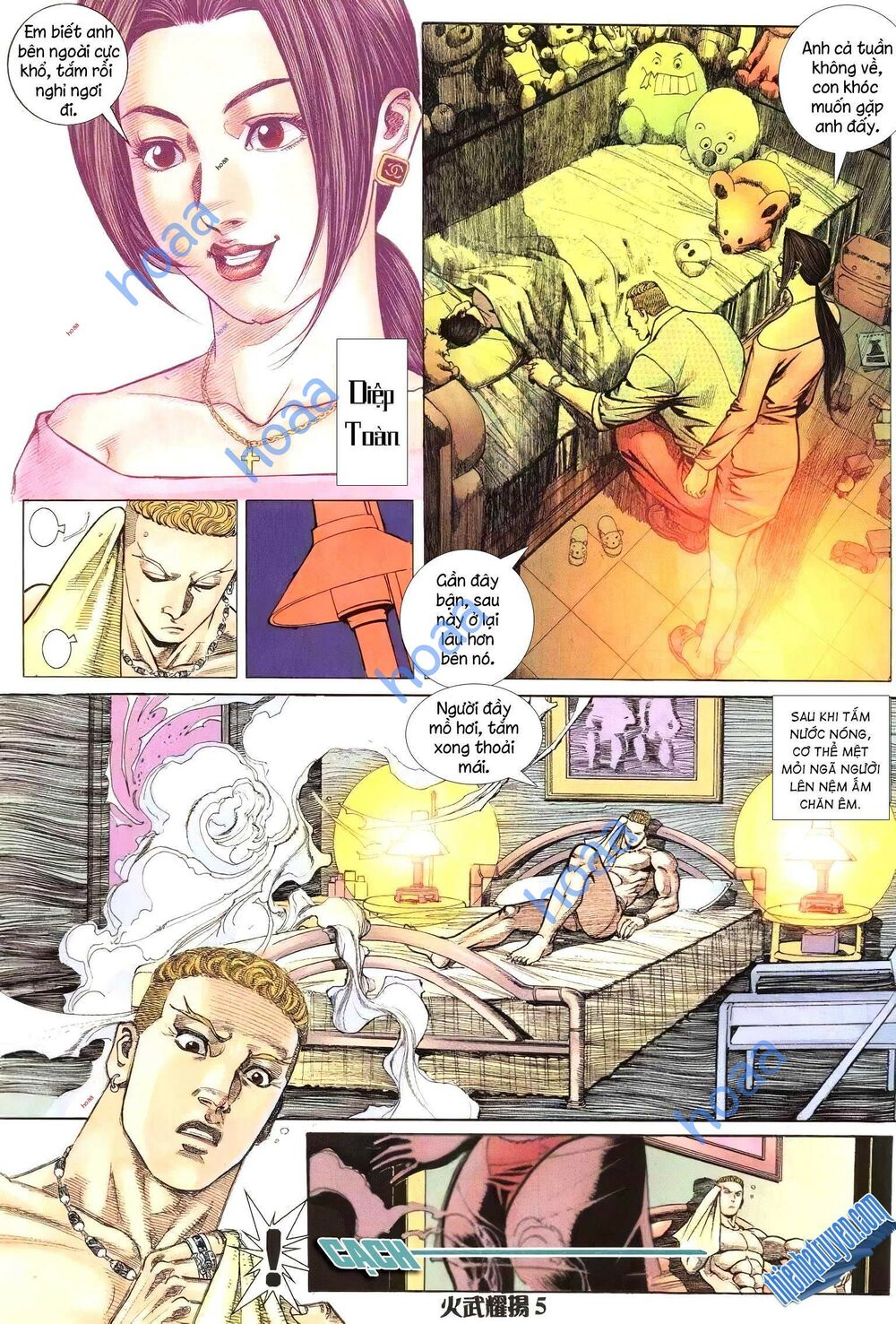 Hỏa Vũ Diệu Dương Chap 211.2 - Next Chap 212.2