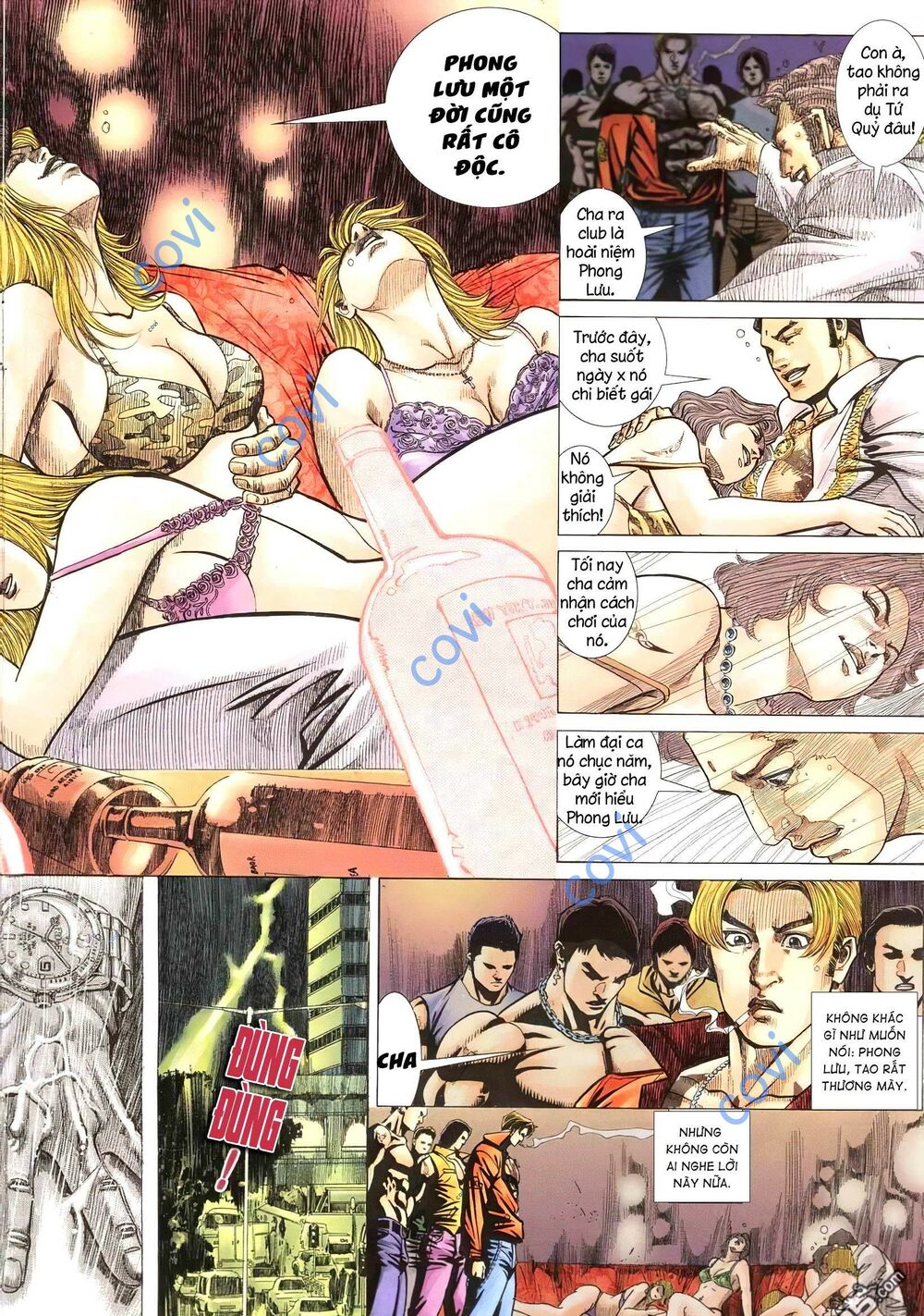 Hỏa Vũ Diệu Dương Chap 211 - Next Chap 212