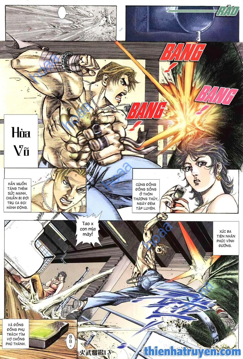 Hỏa Vũ Diệu Dương Chap 212.2 - Next Chap 213.2