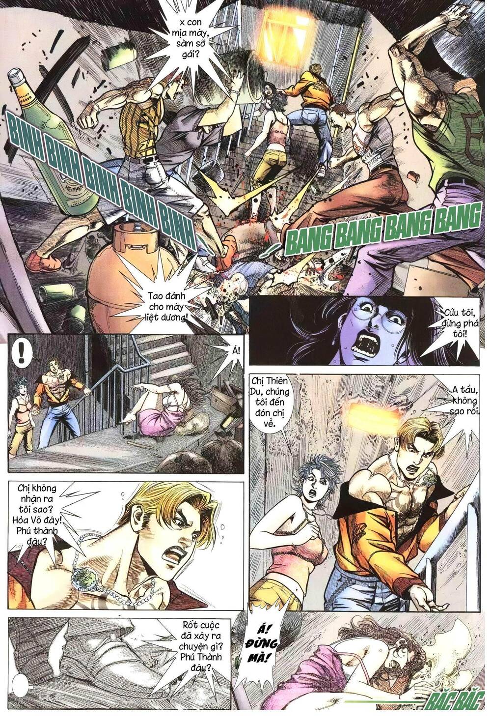 Hỏa Vũ Diệu Dương Chap 213 - Next Chap 214