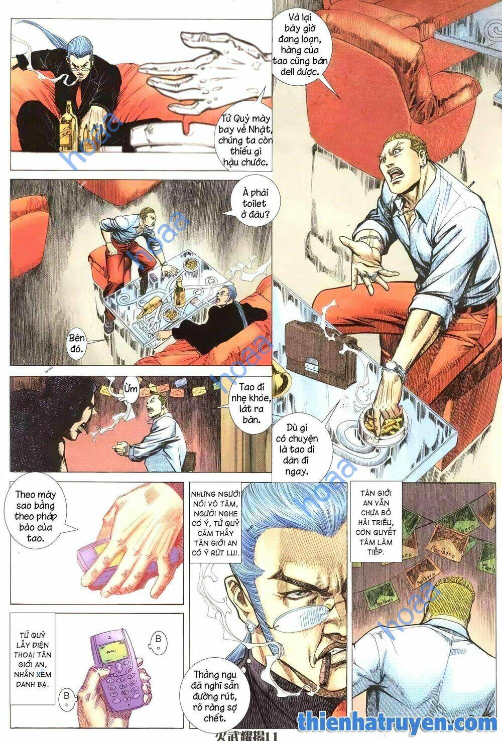 Hỏa Vũ Diệu Dương Chap 214.2 - Next Chap 215.2