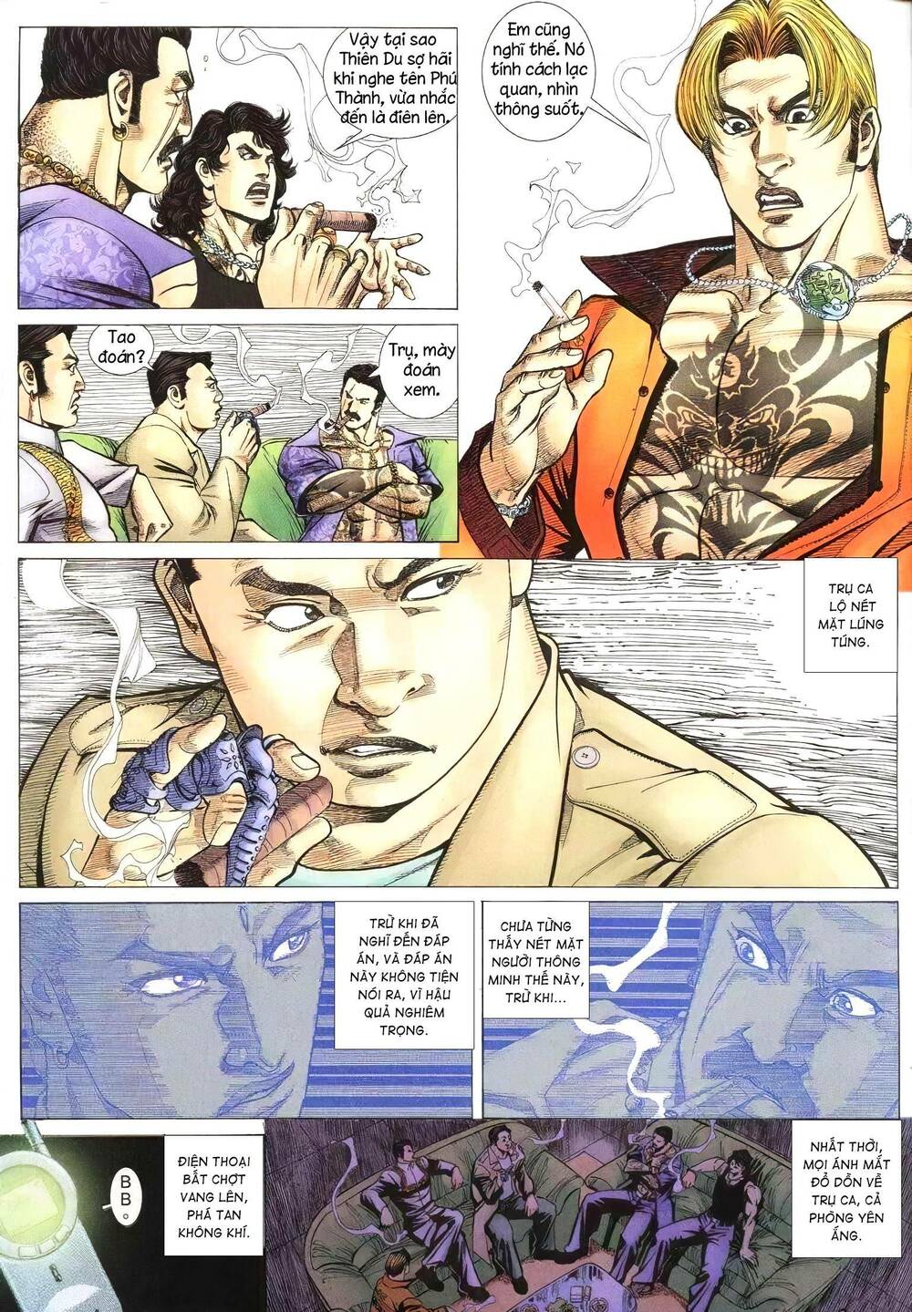 Hỏa Vũ Diệu Dương Chap 214 - Next Chap 215