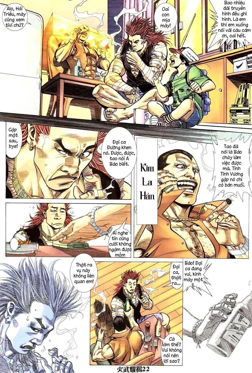 Hỏa Vũ Diệu Dương Chap 214 - Next Chap 215